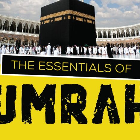 Exploring the 42 Gates of Masjid al Nabawi: A Comprehensive Guide