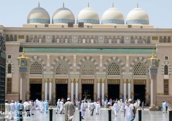 King Fahad Gate, Madinah Sharif