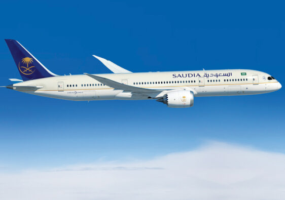 Muslim Friendly Airlines